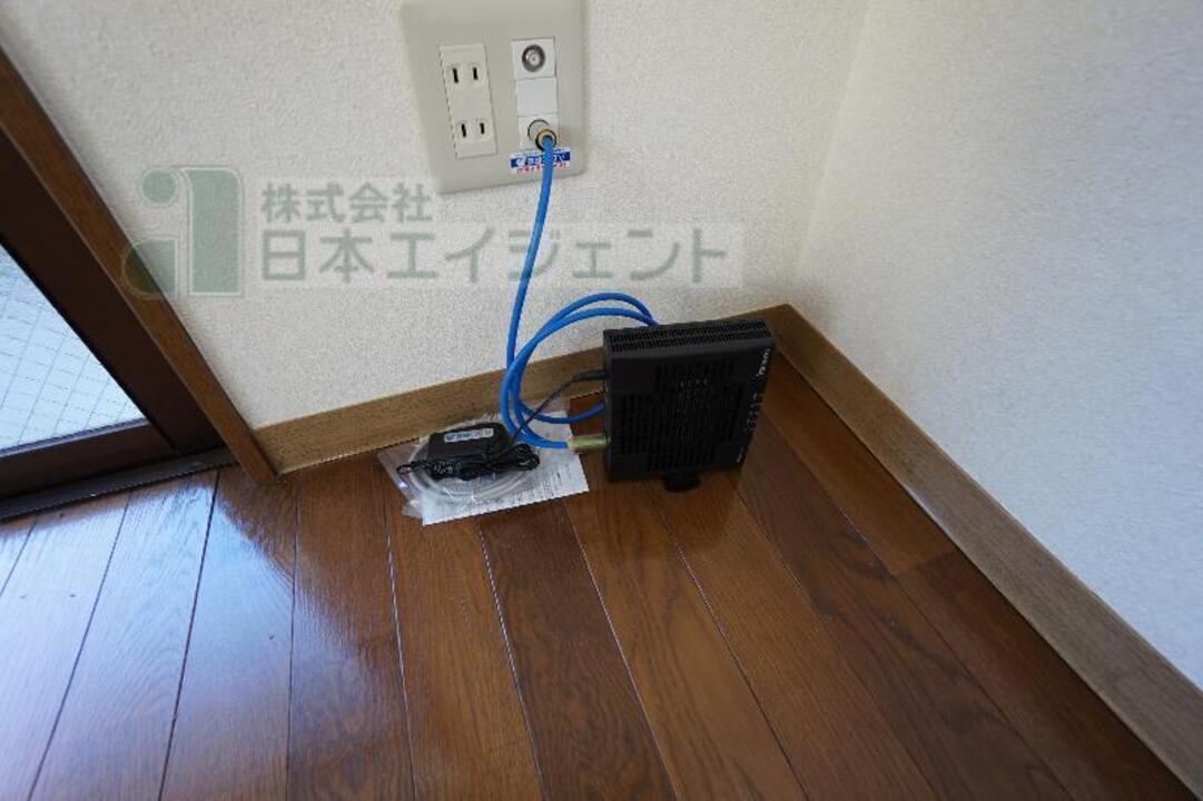 洋室