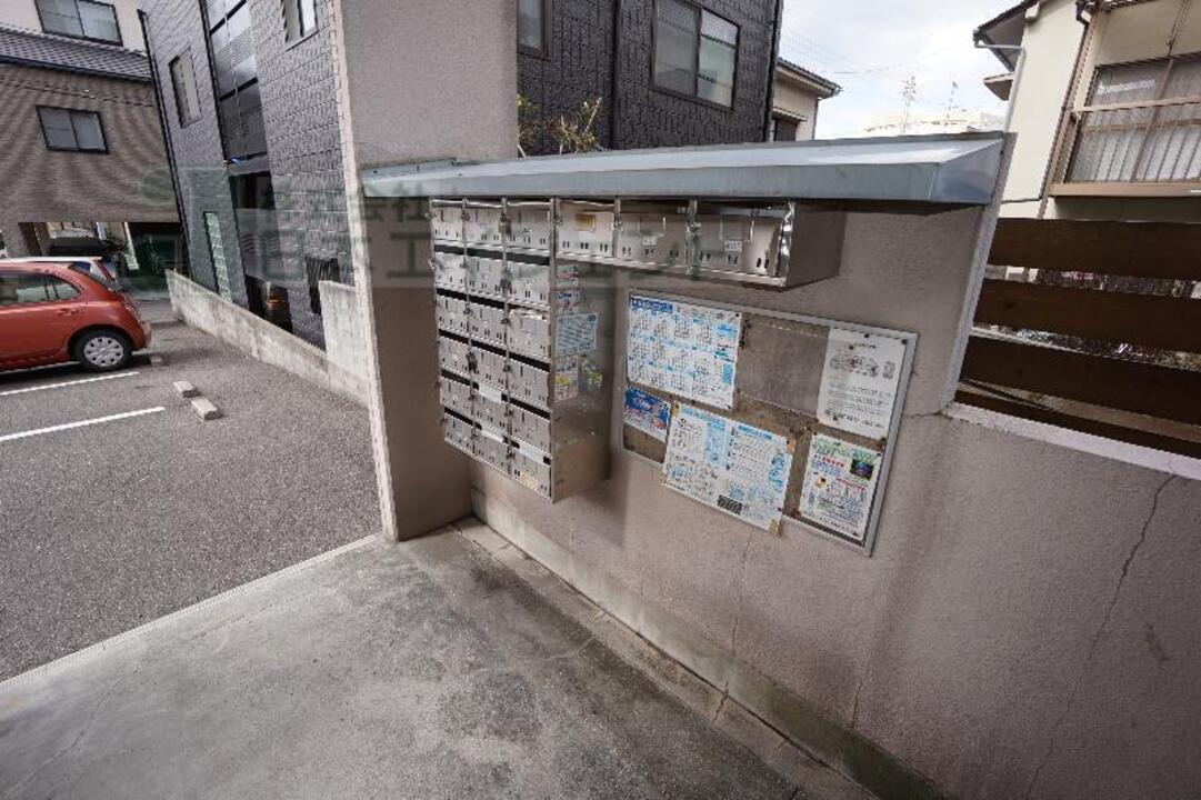 メールBOX