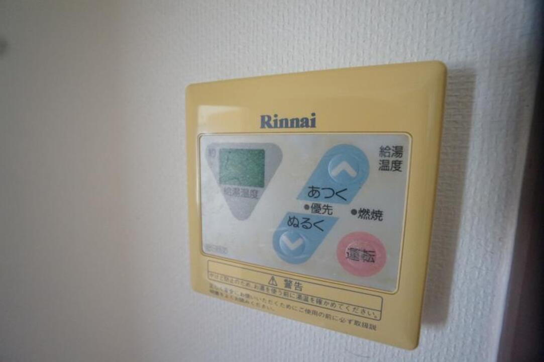給湯パネル