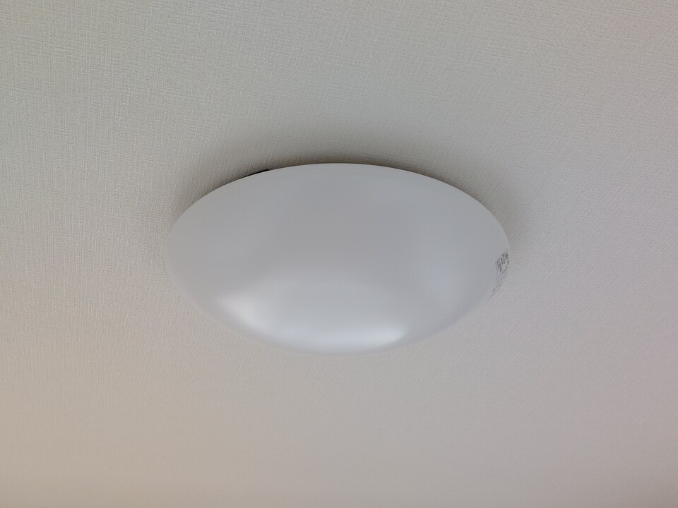 照明器具