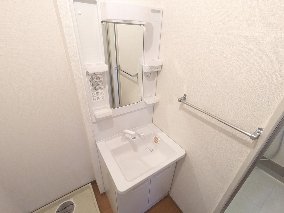 シャワー付洗面化粧台