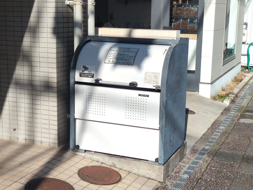 ゴミステーション