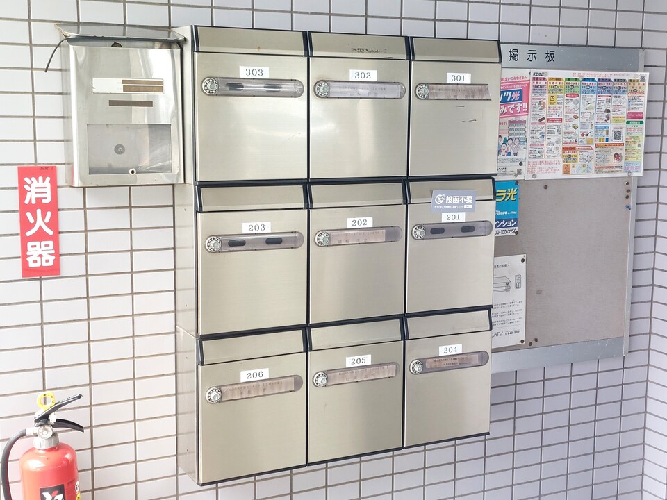 メールBOX