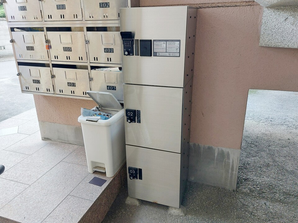 宅配ボックス