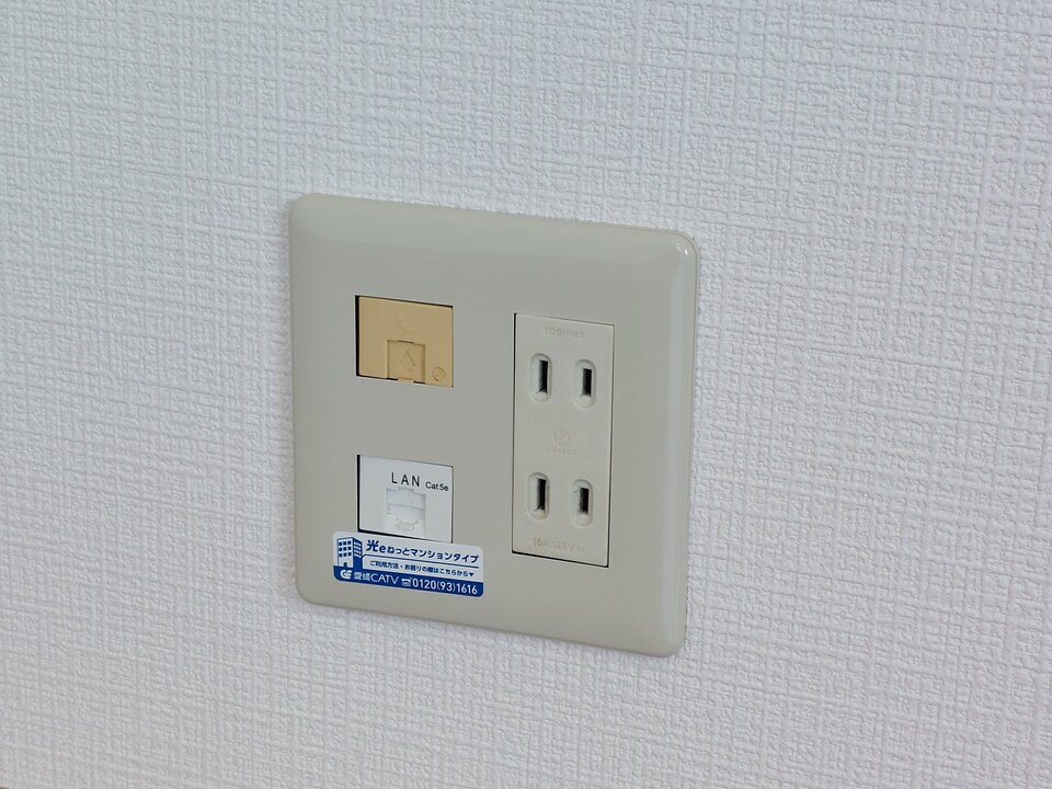 インターネット