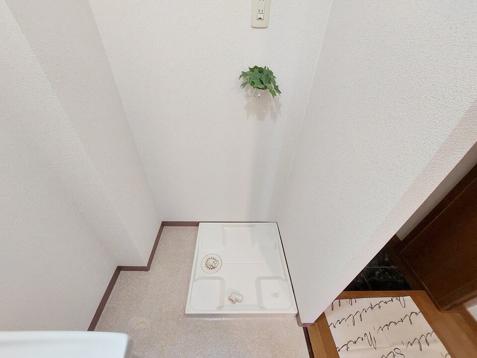 洗濯機置場