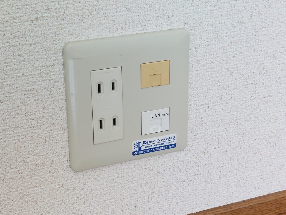 インターネット