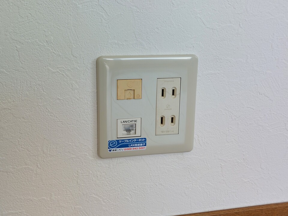 インターネット