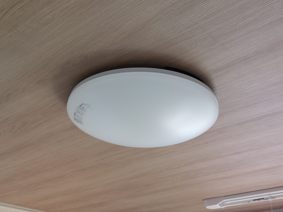 照明器具