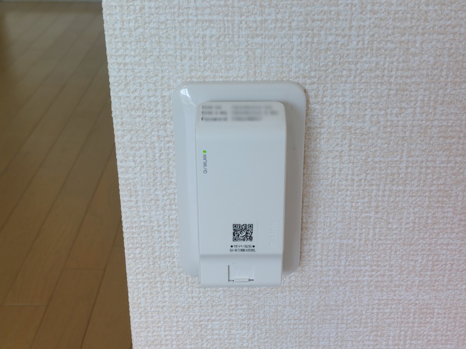 インターネット
