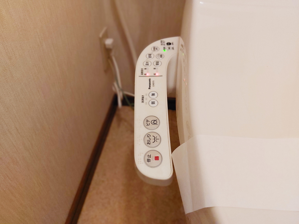 洗浄便座