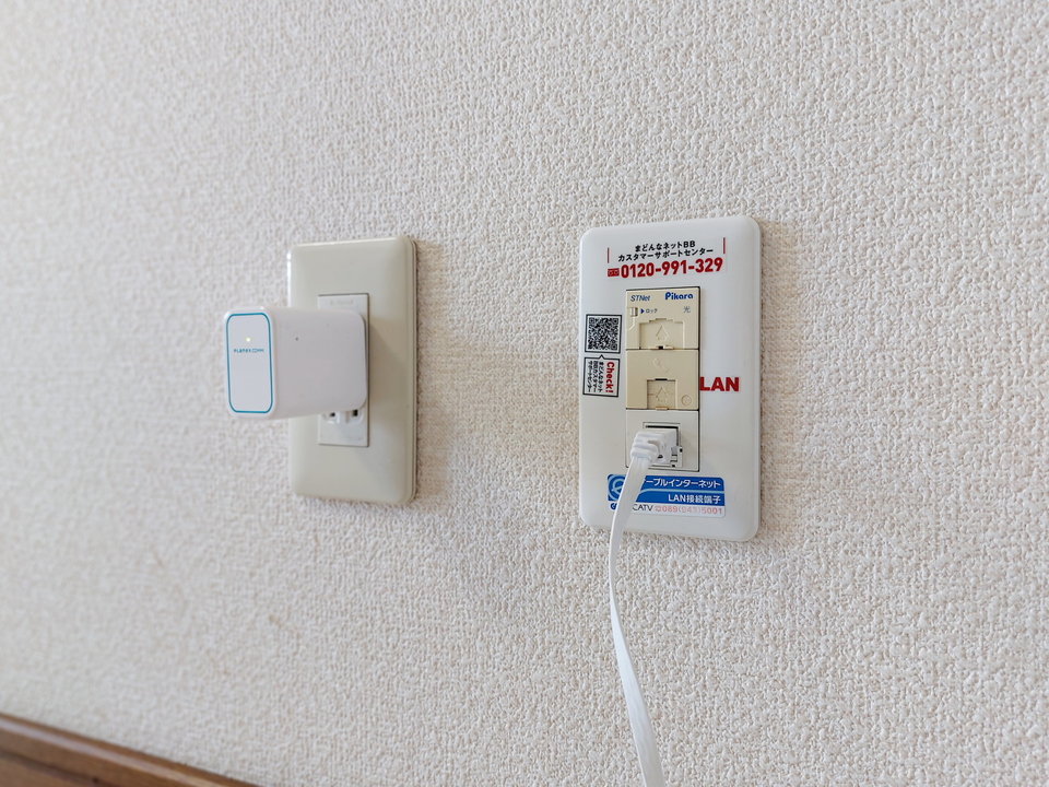 インターネット