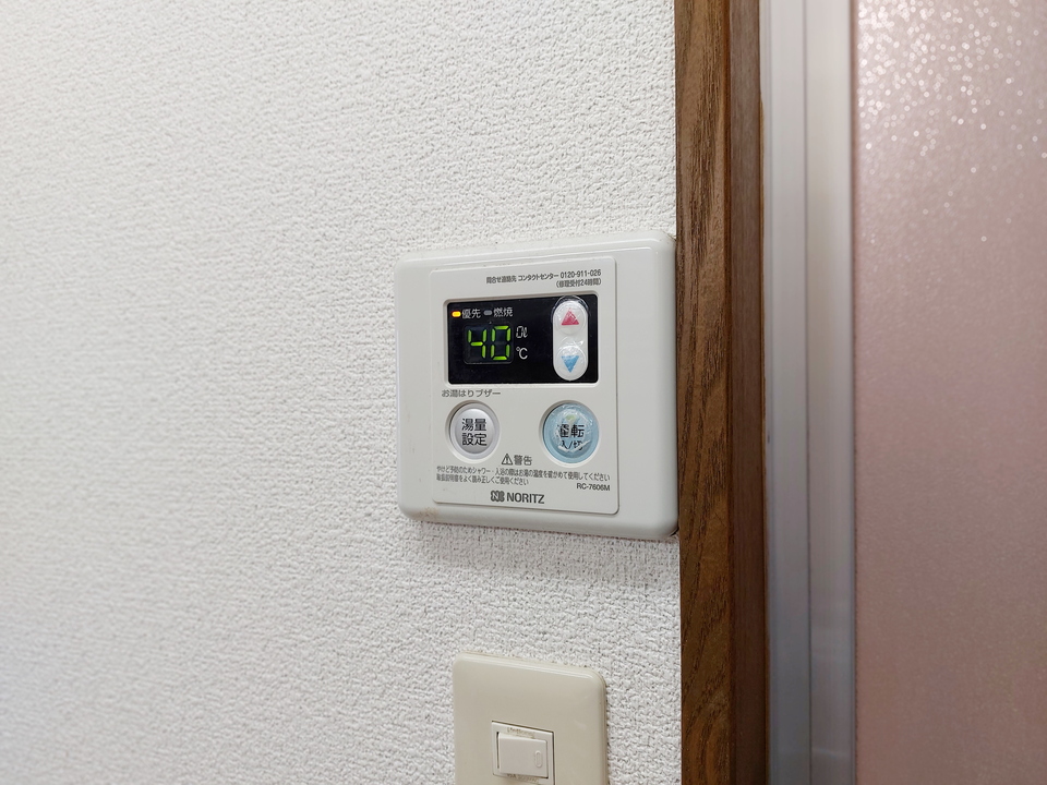 給湯パネル