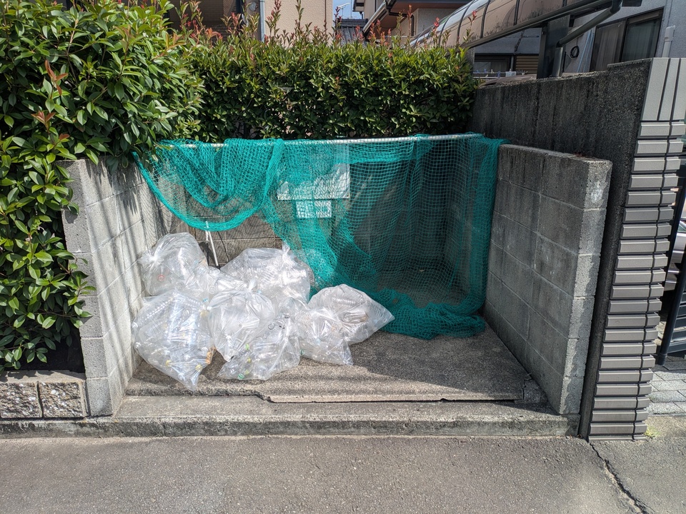 ゴミステーション