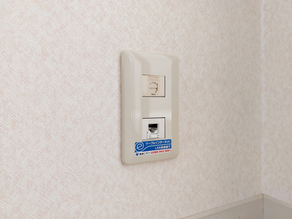 インターネット