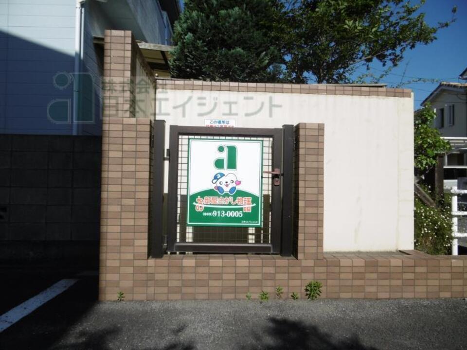 ゴミステーション