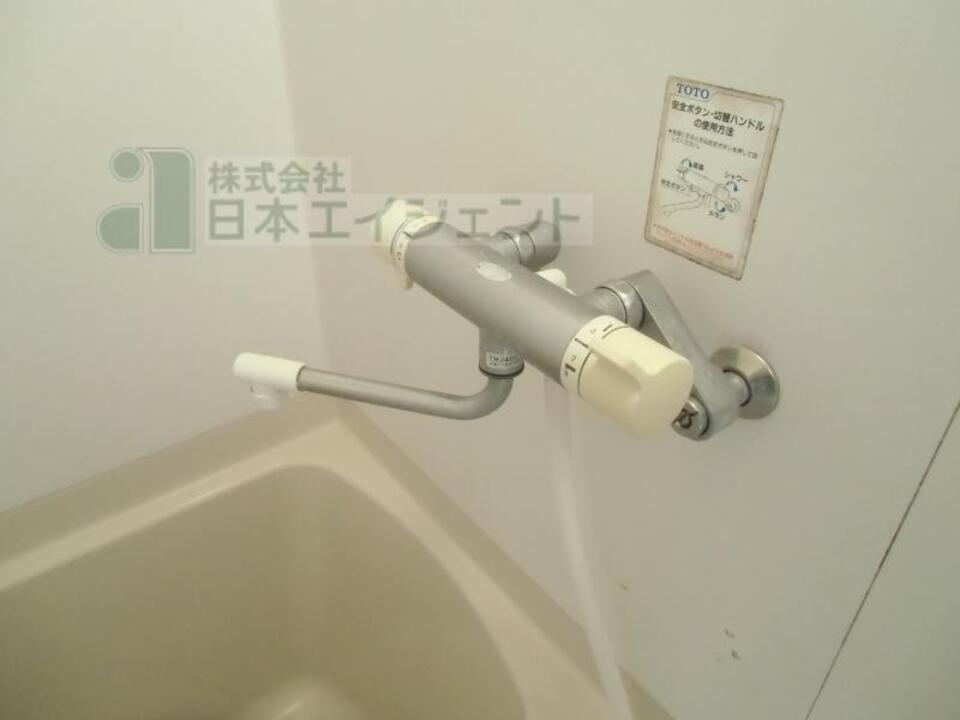 浴室サーモ