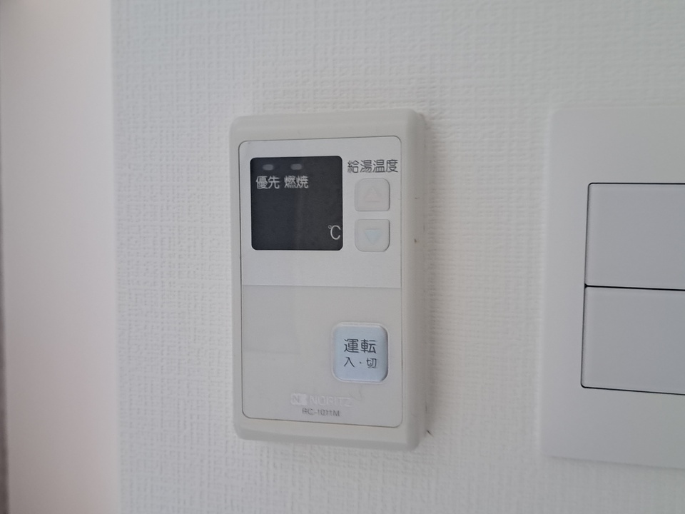 給湯パネル