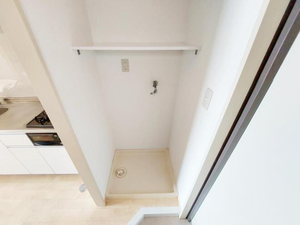 洗濯機置場