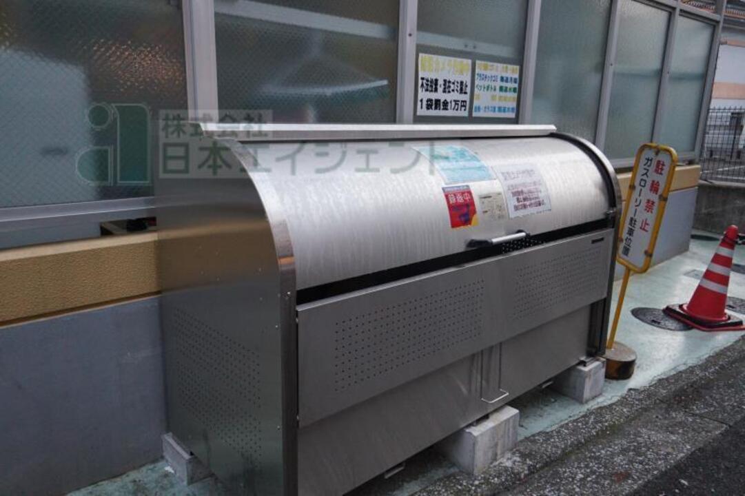 ゴミステーション