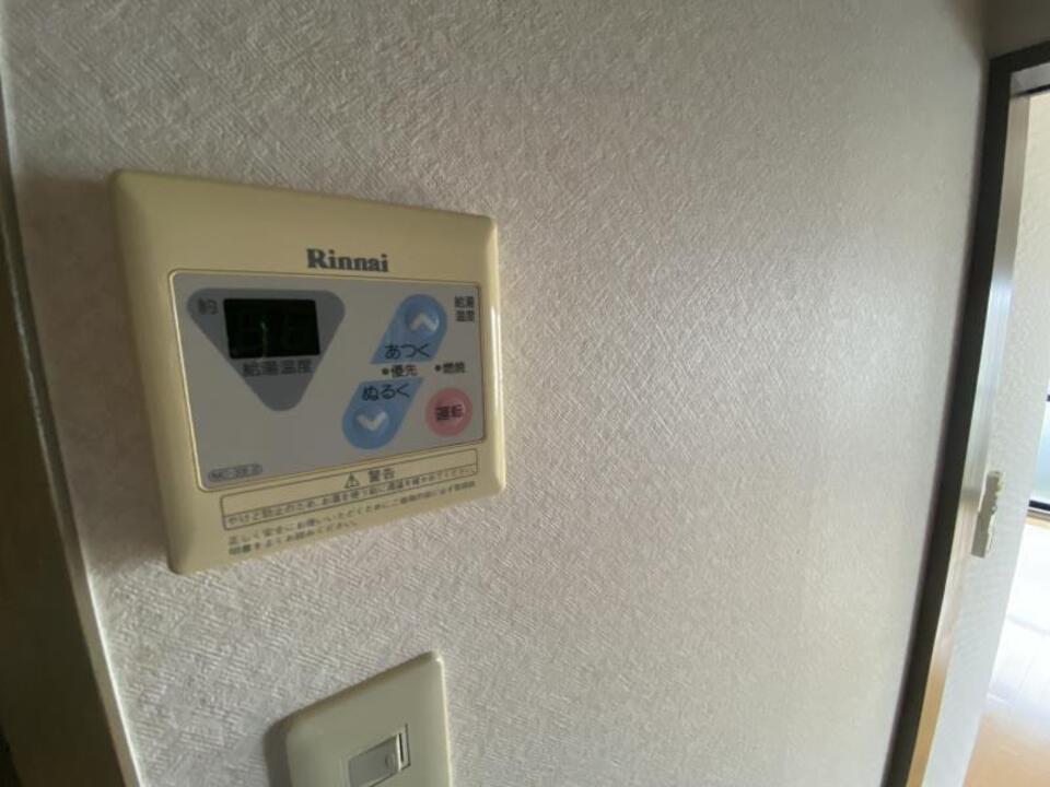 給湯パネル