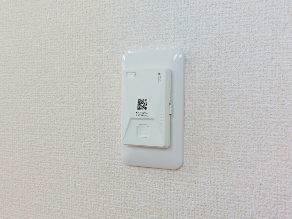 インターネット