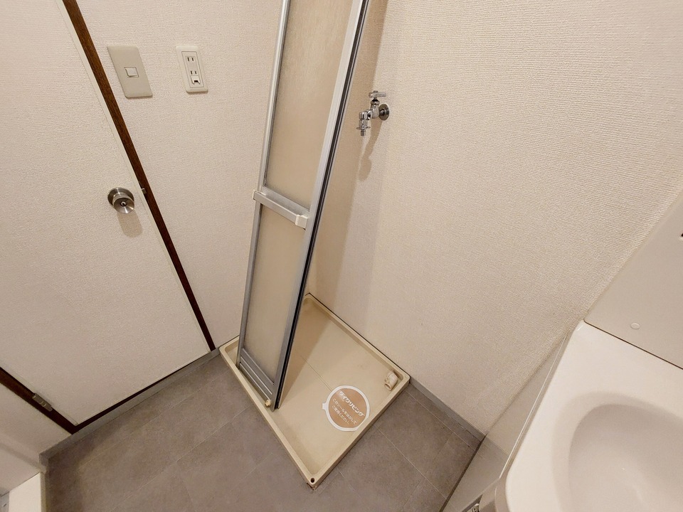洗濯機置場