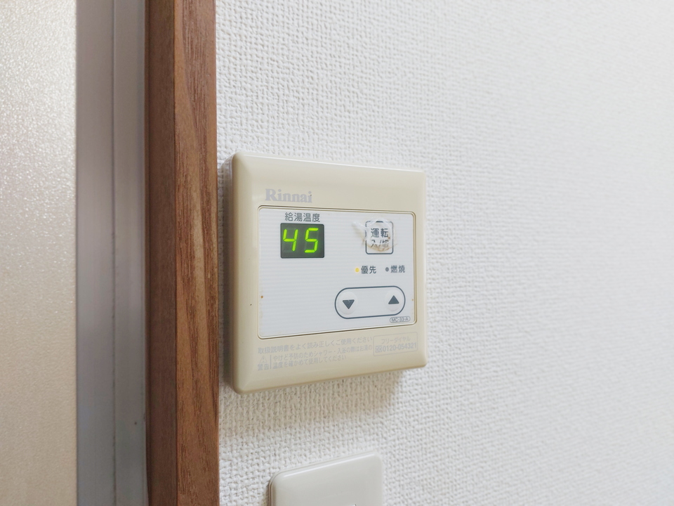 給湯パネル