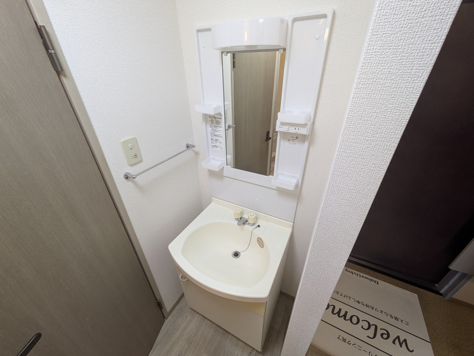 シャワー付洗面化粧台