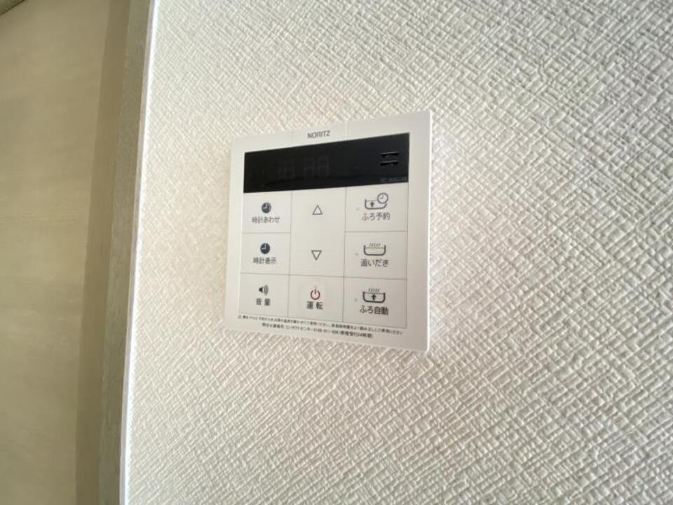 追い焚きパネル