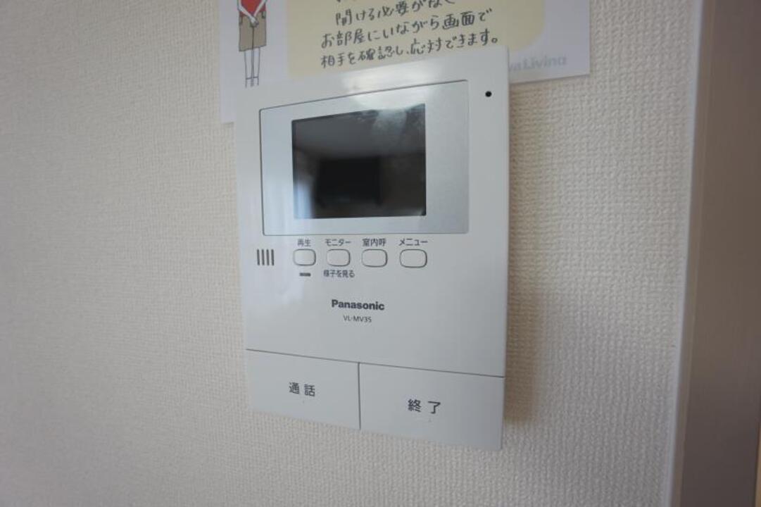 TVモニターホン
