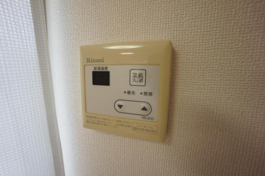 給湯パネル