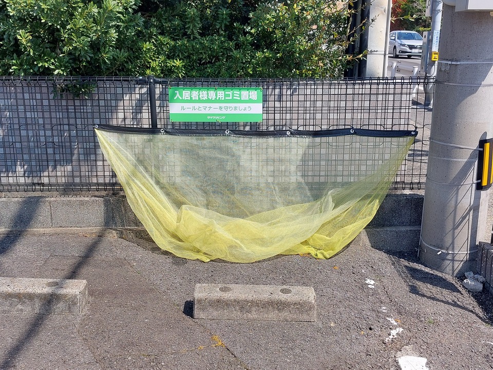 ゴミステーション