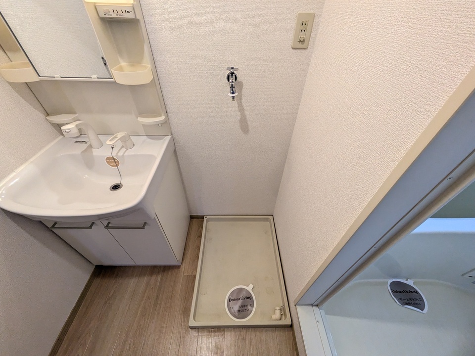 洗濯機置場
