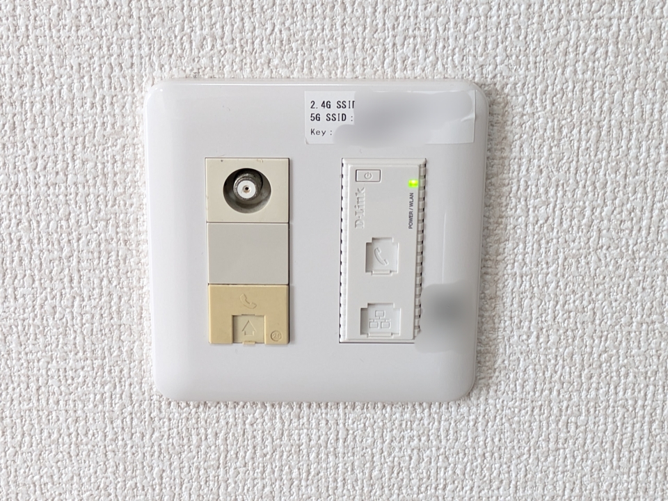 インターネット