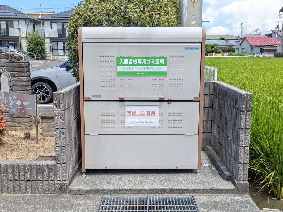 ゴミステーション