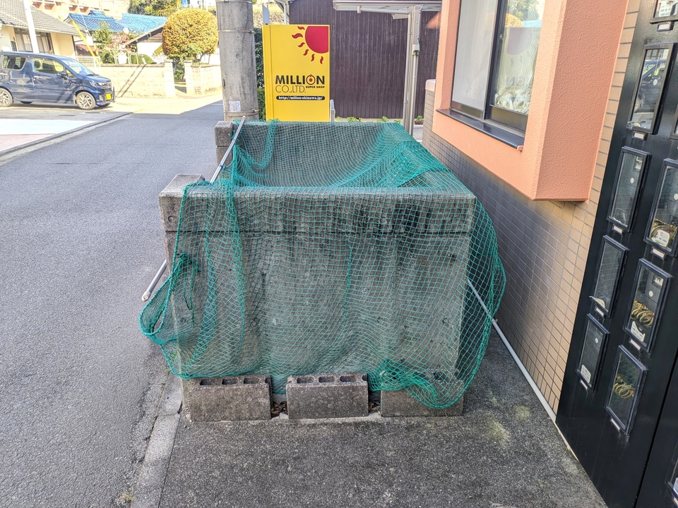 ゴミステーション