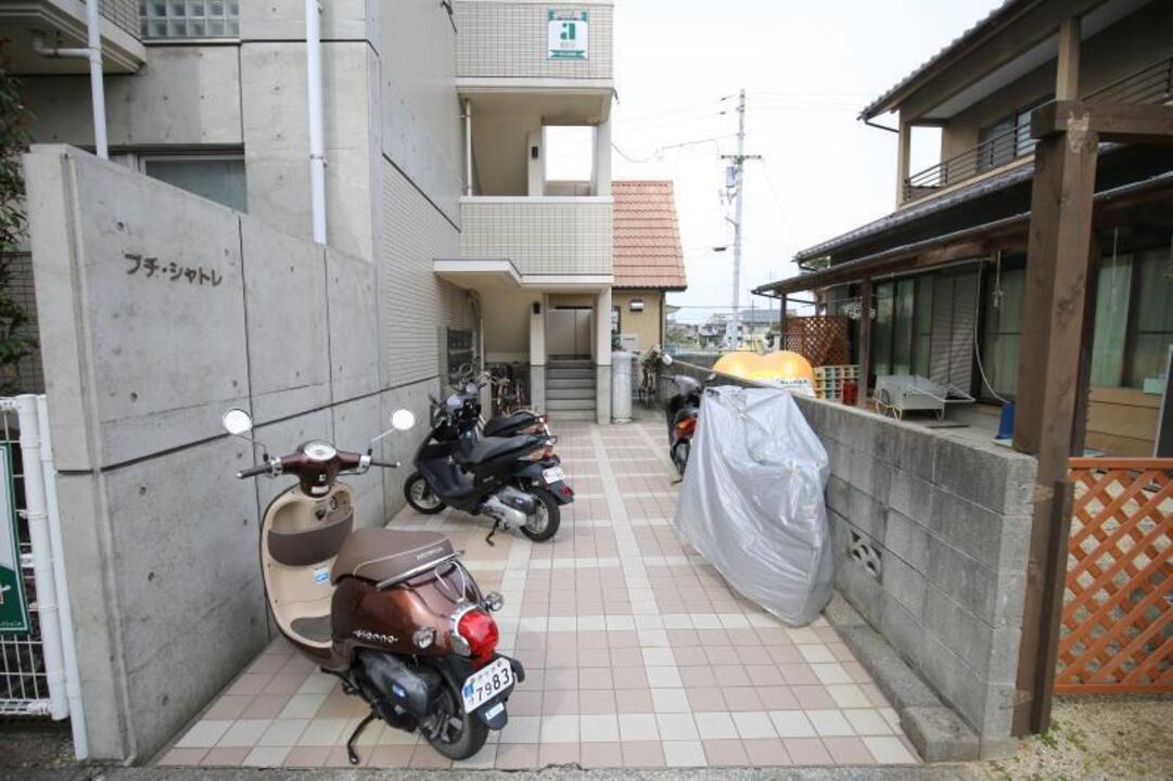 アプローチ