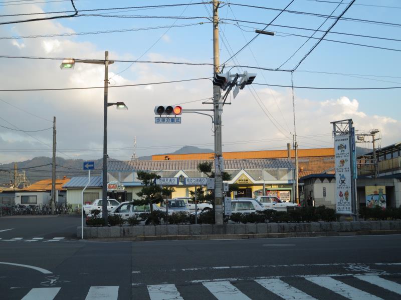 伊予市駅