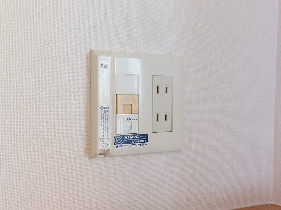 インターネット