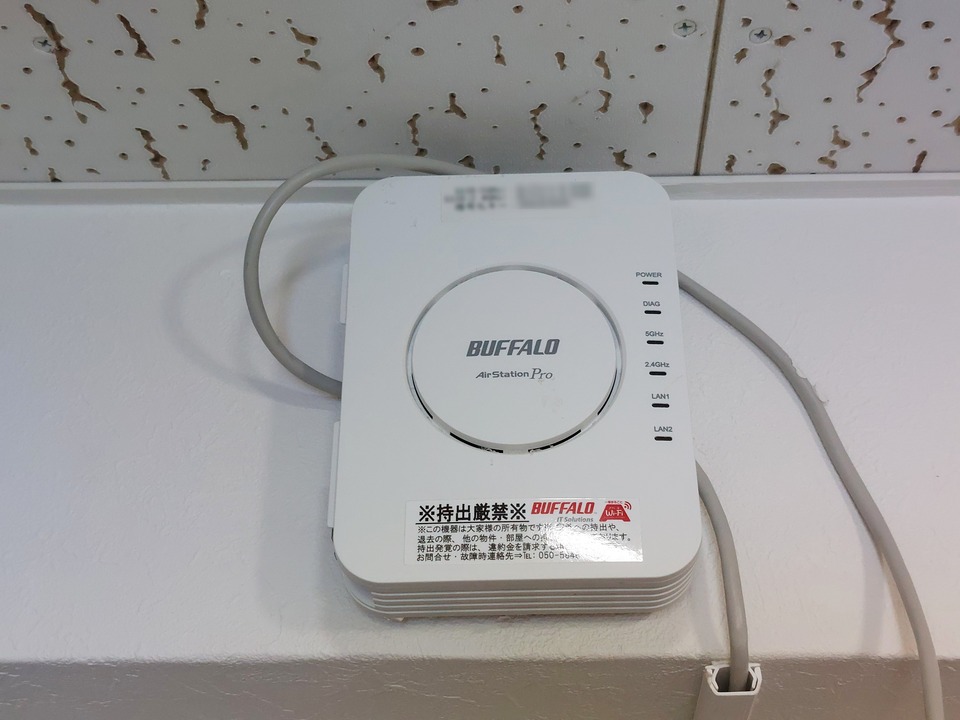 インターネット