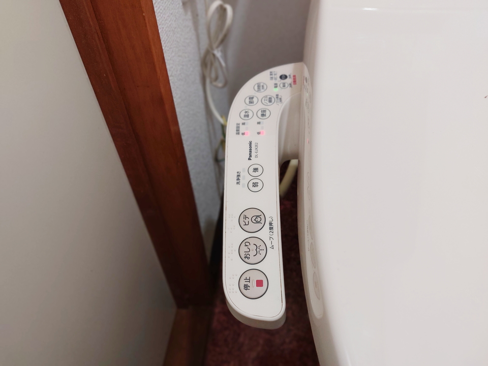 洗浄便座
