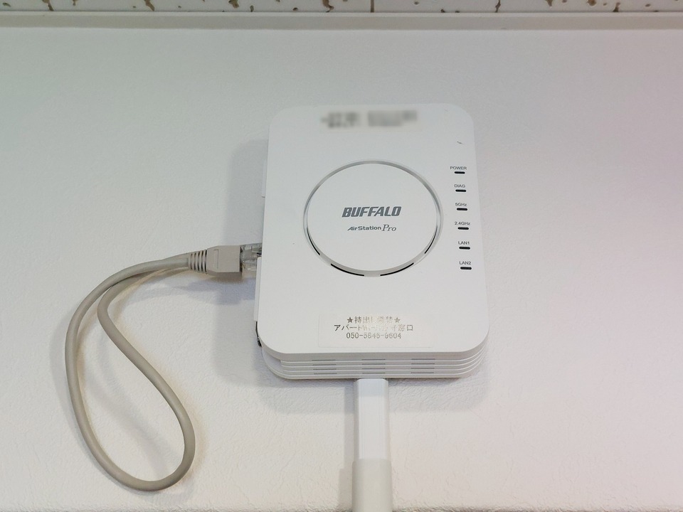 インターネット