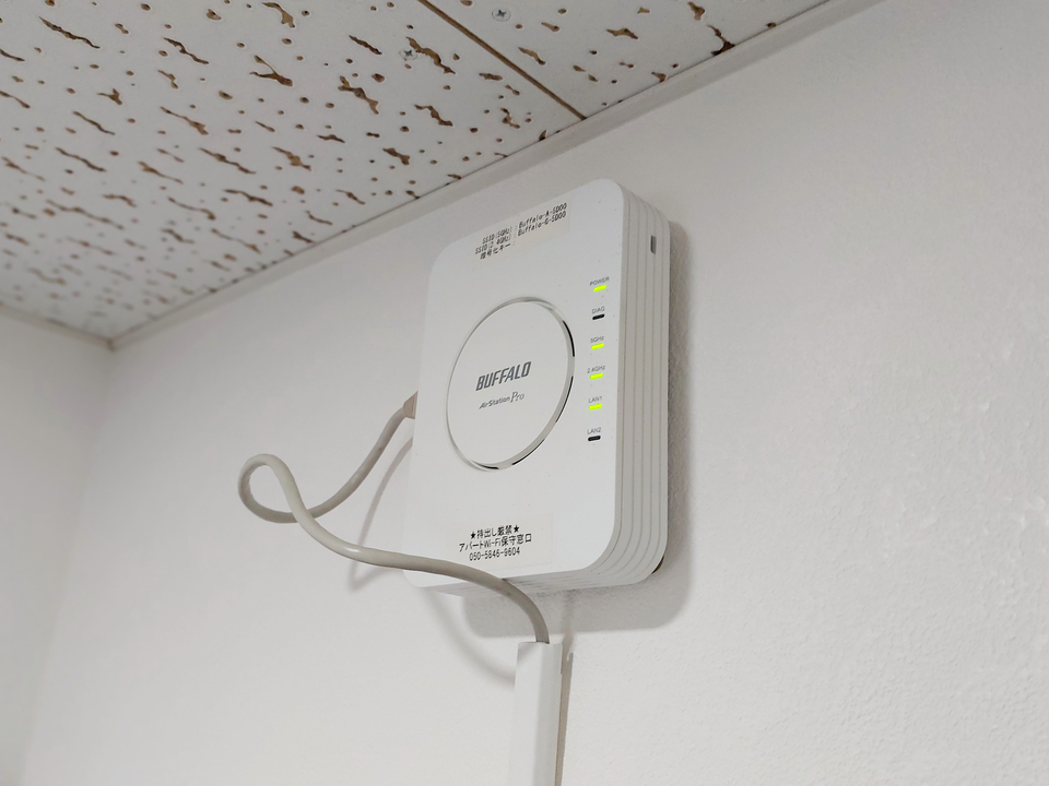 インターネット