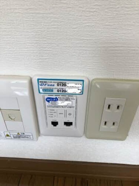 インターネット