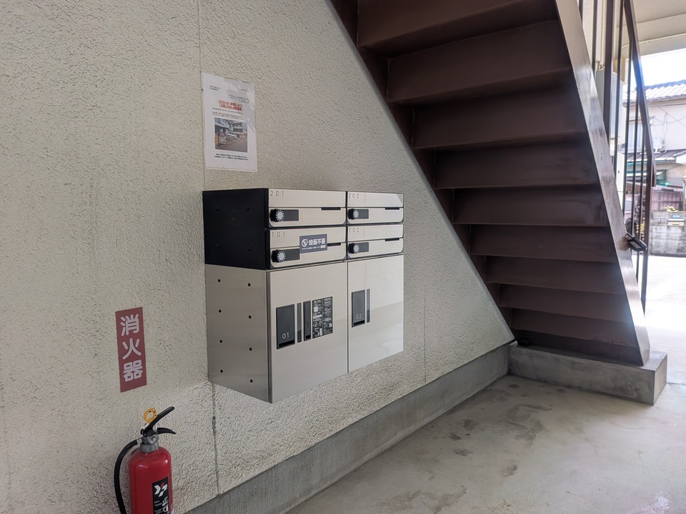 宅配ボックス