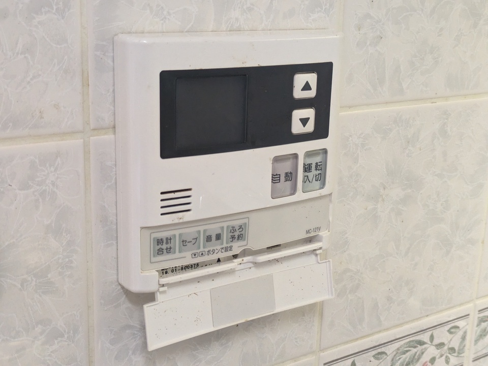 給湯パネル