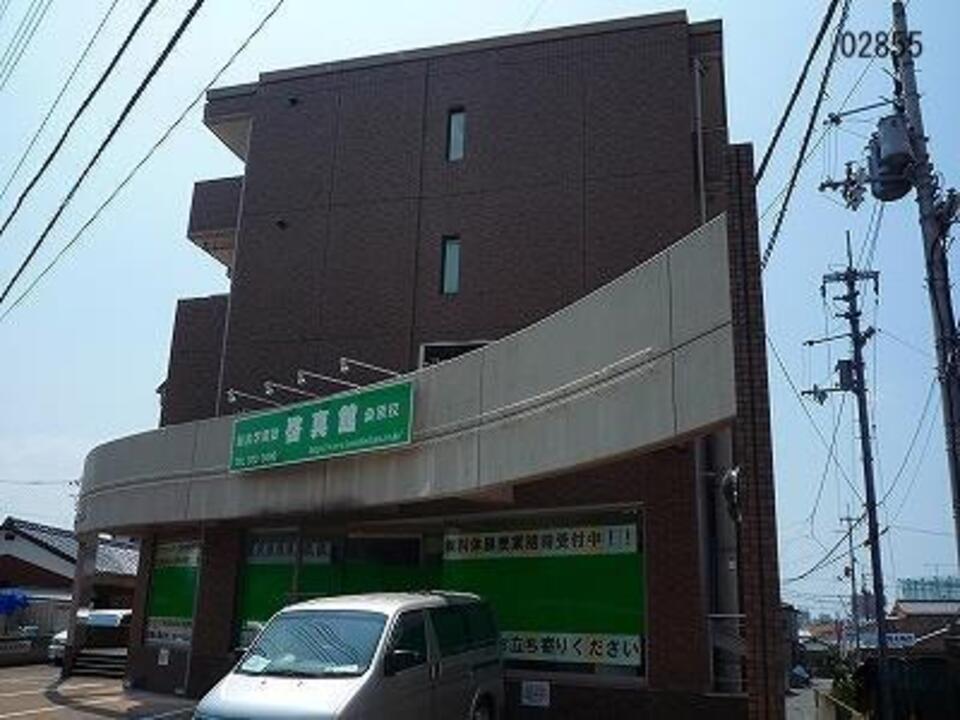 アプローチ