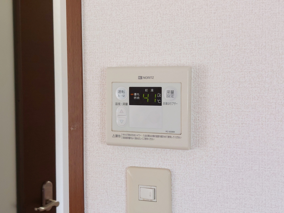 給湯パネル