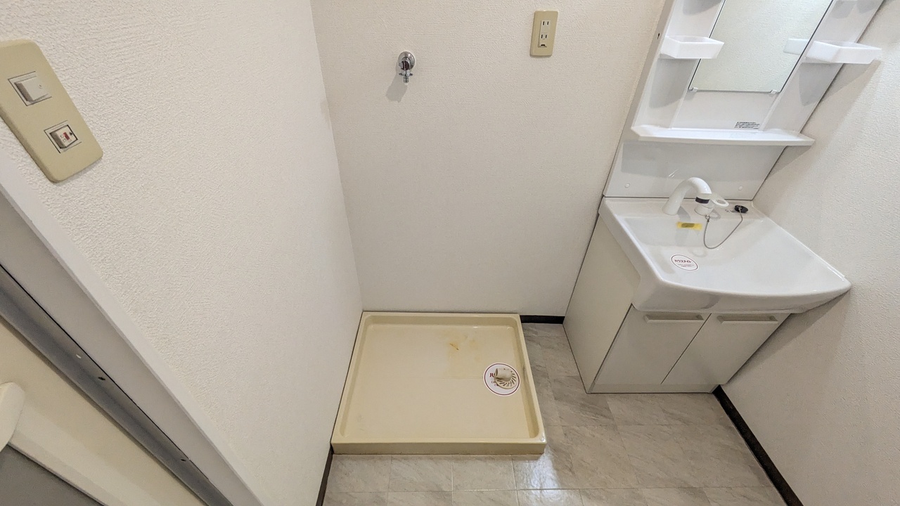 洗濯機置場